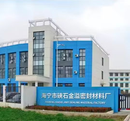 Haining Jinyi Door And Window Accessories Co., Ltd.